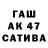 Гашиш убойный Rakota Tiko