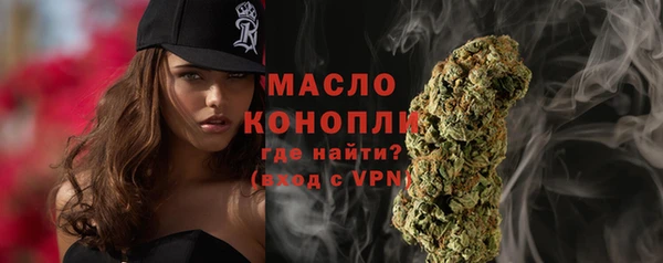 марки lsd Абинск