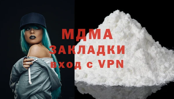каннабис Костерёво