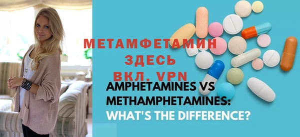 марки lsd Алексеевка