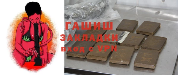 а пвп мука Алзамай