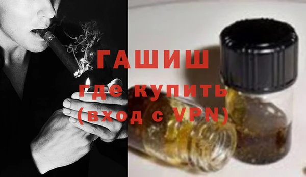 эйфоретик Абдулино