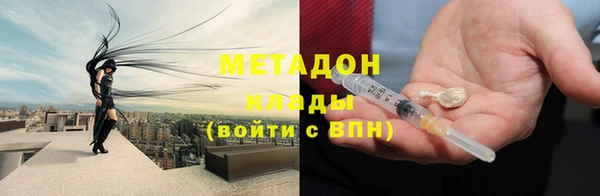бошки Корсаков