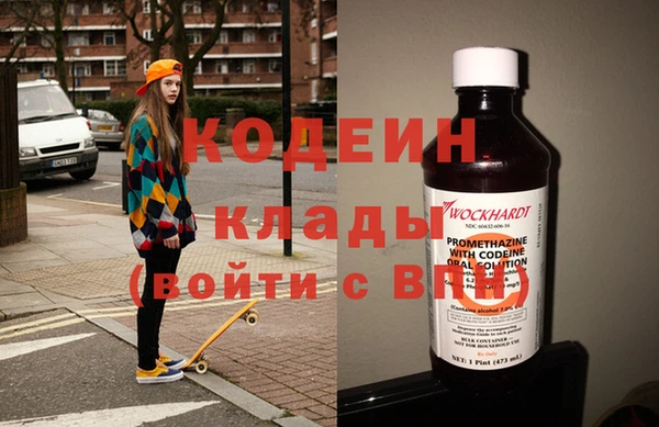 герыч Алексин