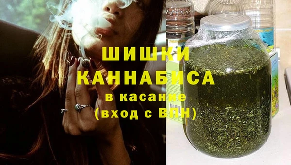 кристаллы Абаза
