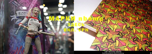 а пвп мука Алзамай