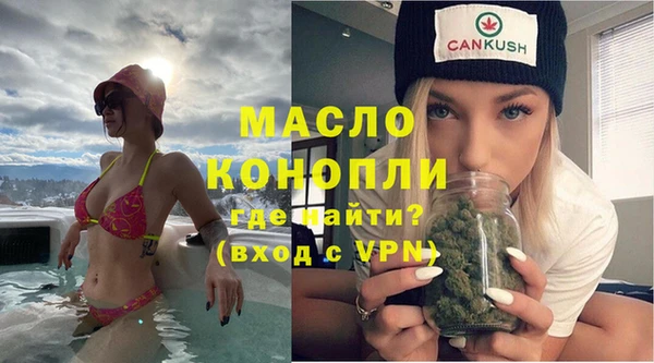 марки lsd Абинск