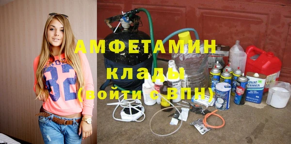 герыч Алексин