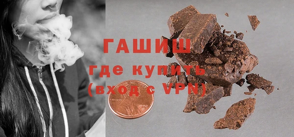 прущая мука Коряжма
