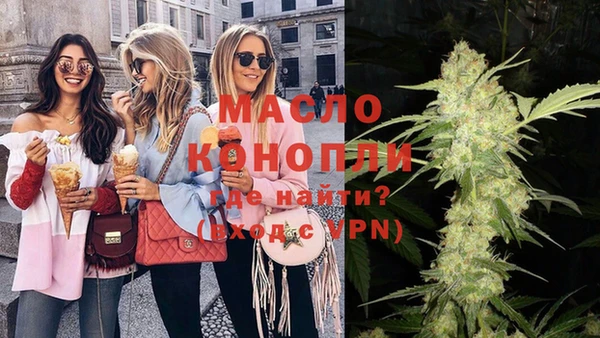 марки lsd Абинск