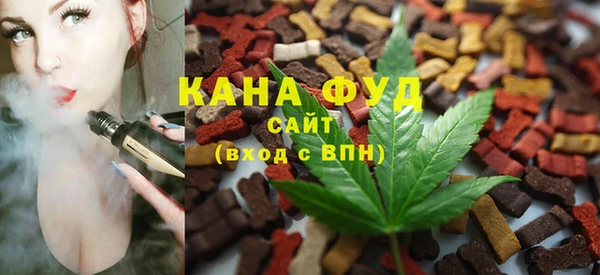 эйфоретик Абдулино