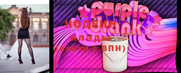 марки lsd Абинск