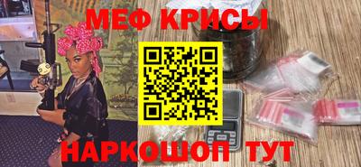 кокаин колумбия Севастополь