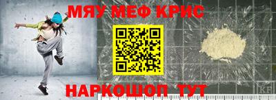кокаин колумбия Севастополь