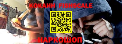 альфа пвп VHQ Северобайкальск