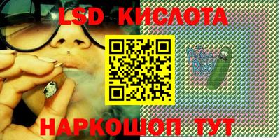 героин Свободный