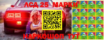 альфа пвп VHQ Северобайкальск