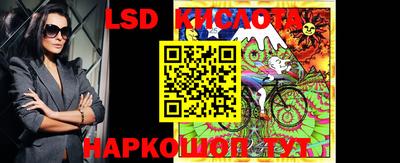 альфа пвп VHQ Северобайкальск