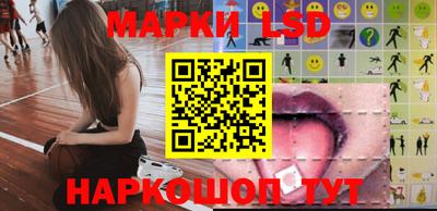 кокаин колумбия Севастополь