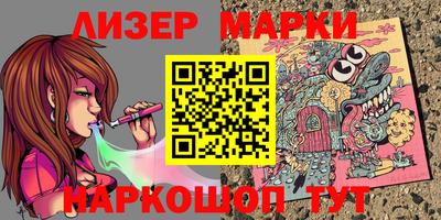 героин Свободный