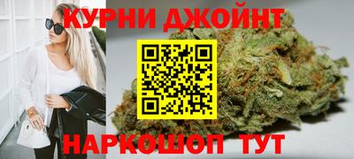альфа пвп VHQ Северобайкальск