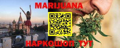 кокаин колумбия Севастополь