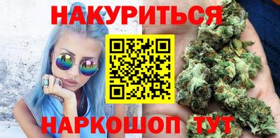 альфа пвп VHQ Северобайкальск