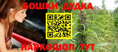 альфа пвп VHQ Северобайкальск