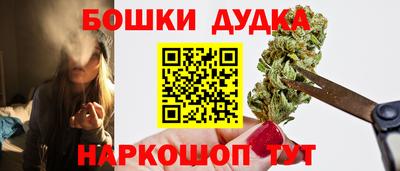 альфа пвп VHQ Северобайкальск