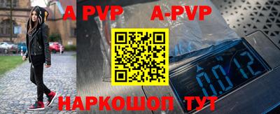 кокаин колумбия Севастополь