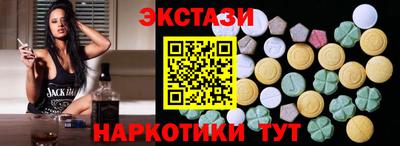 героин Свободный