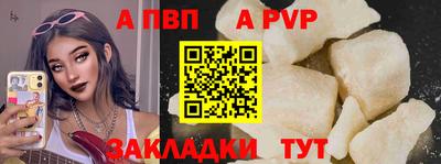 героин Свободный