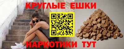 героин Свободный