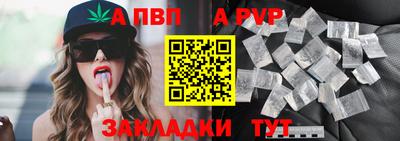 героин Свободный