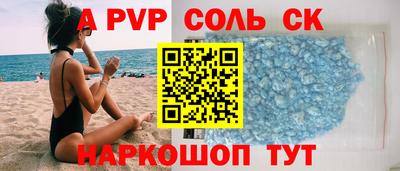 героин Свободный