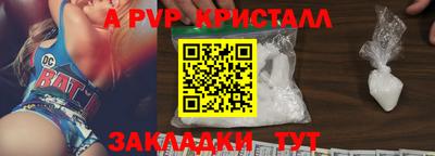 дмт Брянск
