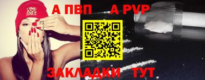 героин Свободный