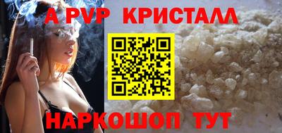 кокаин колумбия Севастополь