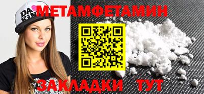 героин Свободный