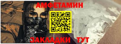кокаин колумбия Севастополь