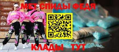 героин Свободный