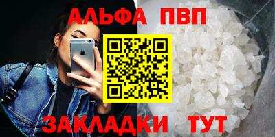 кокаин колумбия Севастополь