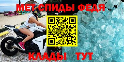 героин Свободный