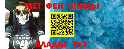 кокаин колумбия Севастополь