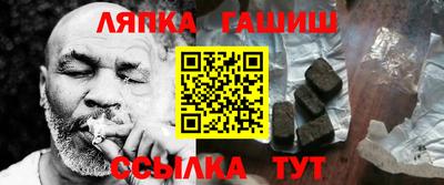 кокаин колумбия Севастополь