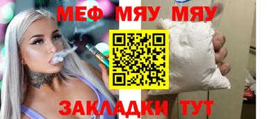 кокаин колумбия Севастополь