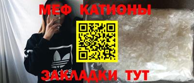 кокаин колумбия Севастополь